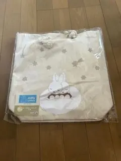 ミッフィーくじ　B賞　トートバッグ