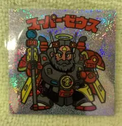 Item thumbnail for item 74c87f7e-d091-416b-bcf7-db15eb33b24e