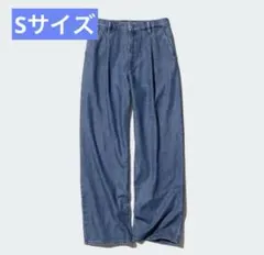 タックデニムパンツ