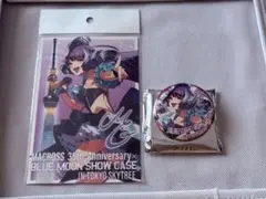 2026年最新】美雲の人気アイテム - メルカリ