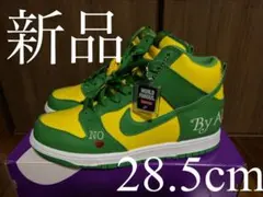 SUPREME × NIKE SB DUNK HIGH