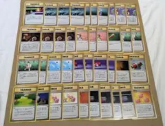 ポケモンカード 旧裏 トレーナーカード まとめ売り 170枚