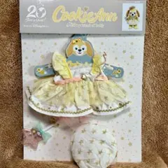 クッキー　コスチューム　スターリードリームス　2021