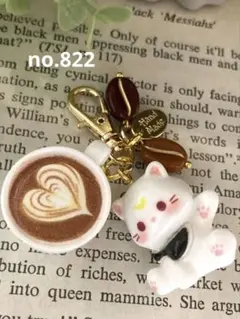cafe⁑☕️黒猫とコーヒーカップ⁑豆⁑アクセサリーファスナーミニ