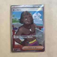sr ポケモンカードゲーム
