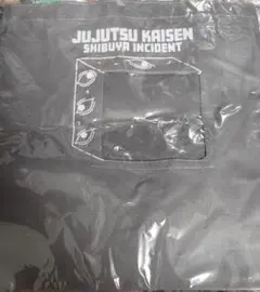 呪術廻戦 トートバッグ