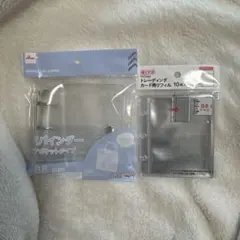 3穴バインダークリアポケットタイプB8リフィルチェキ用10枚