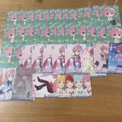 さとみくんカード ヴァイシュシュバルツすとぷり