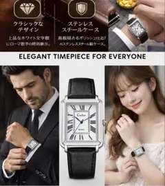 新品】クラシカルスタイルを都会的センスで仕上げた大人の為のスマート 