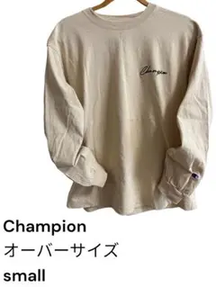 チャンピオン　ロンT オーバーサイズ　Ｓ　レディース　ベージュ