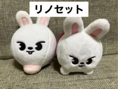 StrayKids スキズ リノ リービット バッグチャーム