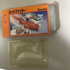 箱　ロードファイター