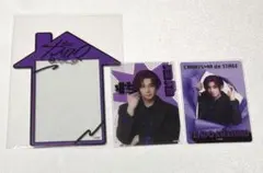 Item thumbnail for item c18edfce-fbcd-48b3-bdbc-91f5096ec7c7