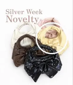 Heather ノベルティ リボンバック イエロー 新品
