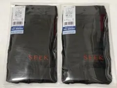SEEK 冷感速乾 ボクサーパンツ Mサイズ 2枚(ブラック)