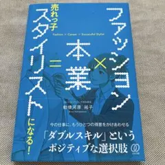 Item thumbnail for item 55be215a-f235-4ba6-8d46-da70b2347bc4