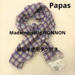 Item thumbnail for item 59777e47-8feb-41aa-ac1c-91e0de22b5c6