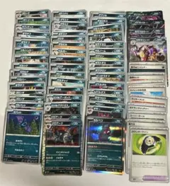 ポケモンカード　まとめ売り　悪　タイプ　　100枚以上