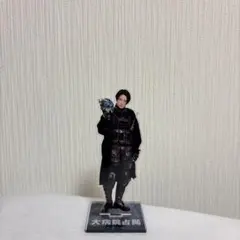 新品 未開封 菊池風磨 (大和耕一) アクリルスタンド 「大病院占拠