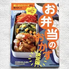 Item thumbnail for item 15333204-92df-479e-a7aa-4eeb942a0b51