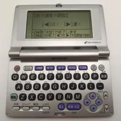 SHARP シャープ Papyrus PW-9920 電子辞書 - メルカリ