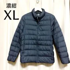 【ユニクロ】ウルトラライトダウンジャケット　ネイビー　XL大きいサイズ