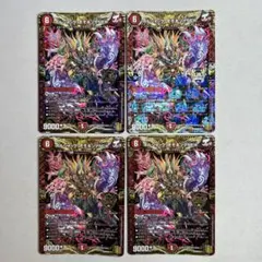 13382 ボルシャックモモキングNEX