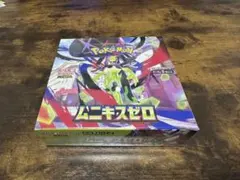 ポケモンカードゲーム ムニキスゼロ　新品未開封BOX シュリンク付き