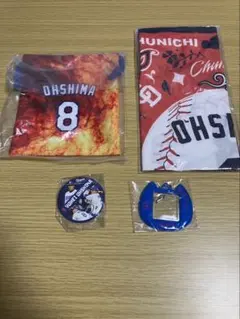 中日ドラゴンズ　大島選手グッズ