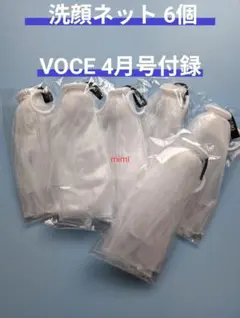 ココア(まとめ買い1着オマケ☆)様 リクエスト 2点 まとめ商品