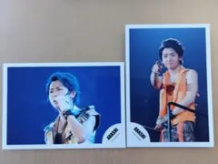 嵐　大野智　公式写真　2枚セット　2008