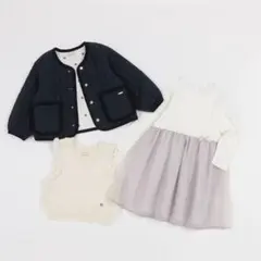 90cm フリル付きワンピースセット