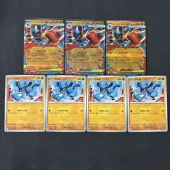 kyota様 リクエスト 2点 まとめ商品