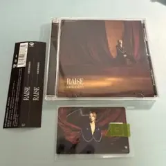 美品 堂本光一 RAISE 通常版