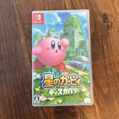 星のカービィ ディスカバリー