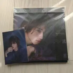 2025年最新】横浜流星くんの人気アイテム - メルカリ