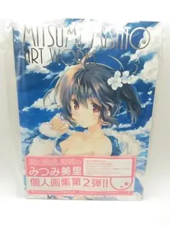 2025年最新】みつみ美里の人気アイテム - メルカリ