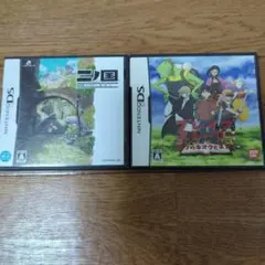 二ノ国 漆黒の魔道士 & ブレイブストーリー ボクのキオクとネガイ DS