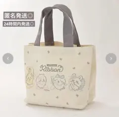 ちいかわ しまむら トートバッグ