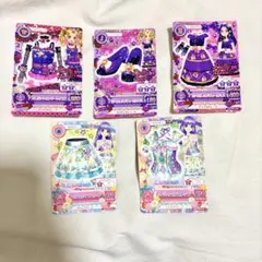 【最終価格‼️】アイカツフレンズ カード まとめ売り おまけ付き Amazon.co.jp: アイカツカード アイカツ プレミアム まとめ売り