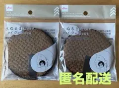 【再入荷‼️】ぬるま湯だけでメイクが落とせるパフのサムネイル