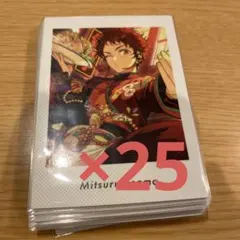 あんスタ ぱしゃっつ 天満光