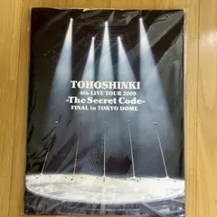 【新品未開封】東方神起 4th LIVE TOUR 2009 ツアーパンフレットのサムネイル