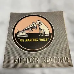 Item thumbnail for item 439f8edf-92d0-4684-910d-d3630936a4c0