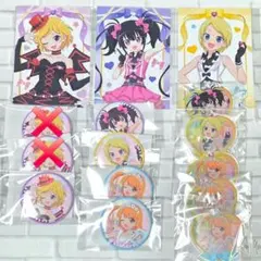 プリティーリズム まるくじ かなめ - メルカリ