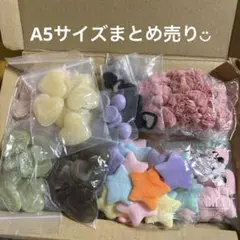 デコパーツ　まとめ売り　A5 ハンドメイドパーツ　資材　ハンドメイド