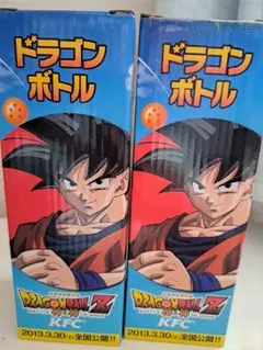 KFC ドラゴンボールZ ドラゴンボトル 8個セット - メルカリ