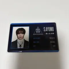 日プ 新世界 篠ヶ谷歩夢 チェキ トレカ - メルカリ