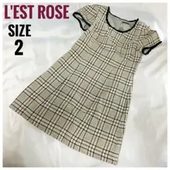 L'EST ROSE 半袖ミニ丈ワンピース チェック柄 サイズ2 美品のサムネイル