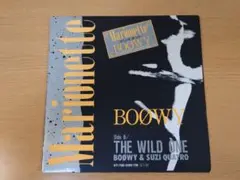 2026年最新】boowy レコードの人気アイテム - メルカリ